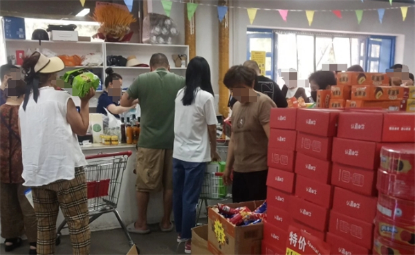 临期食品折扣店加盟